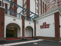 Kaibo Express Jia Hao 3*