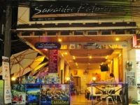 Sabaidee Patong Guesthouse 3*