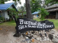 Sea Sand Sun Resort 3*