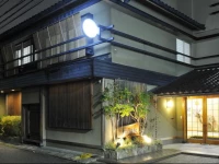 Nakayasu Ryokan 3*