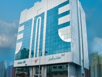 Center Ville Hotel 2*