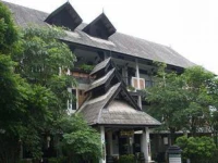 Orawee Home Hotel Chiang Mai 2*