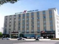 Jinjiang Inn Beijing Fangzhuang 3*