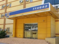 7 Days Inn Guangqumen 3*
