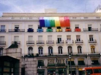 Hostal Puerta del Sol 1*