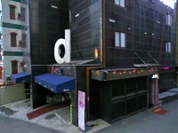 D Hotel Seoul 1*