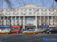 Haiyun Business Hotel 3*