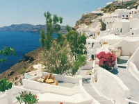 Oia Village 1*