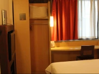 Ibis Hangzhou Nansong Yujie 3*