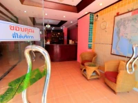 Jasmine Villa Pattaya 2*