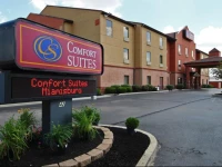 Comfort Suites Miamisburg 2*