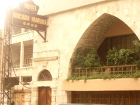 Arcada Marina Hotel 4*