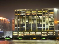 East Coast Hotel Guangzhou 5*