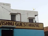 Lord Vishnu Guest House 1*