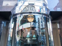 Hotel Strix Tokyo 3*