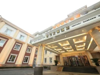 Century Mandarin Hotel 4*
