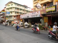 Rabbis Elephant Bar & Guesthouse 3*