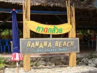 Coral Island Club 2*