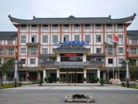 Days Hotel MingYue 4*