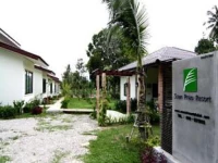 Suan Prao Resort 2*