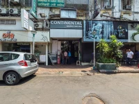 Continental Guest House 1*