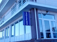 РЎР°РЅС‚РѕСЂРёРЅРё