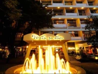 Nomads de Moc Bangkok 4*