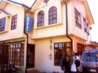 Hostal Torre de Babel 2*