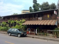 K. Guest House 1*