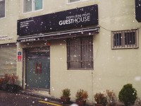 Namdaemun Guesthouse Seoul 1*