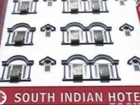 South Indian Hotel 3*