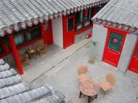 Alley Garden Courtyard Hotel 2*