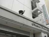 Station Hotel Makishi 2*