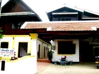 The Merry Guest House No. 2