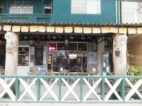 Vanaloun Guesthouse 1*