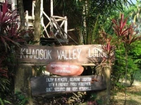 Khao Sok Valley Lodge 2*