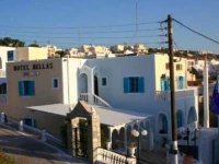 Hellas Santorini Hotel 2*