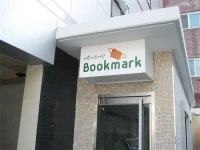 Evchain Dangsan Bookmark 3*