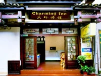 Charming Inn 2*