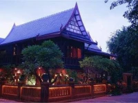 The Baan Thai Wellness Retreat 3*