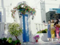 Bethlehem B&B Kenting 2*