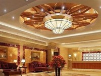 Dalian Royal Holiday Inn 3*