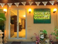 Check Inn China Town 3*