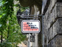Old Walls Hostel 3*