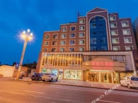 Emeishan Tianhe Hotel 4*