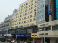 Home Inn Taizhou Pedestrian Street 2*