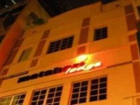 Matahari Lodge Two 1*