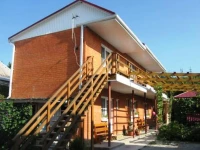 Tri medvedya guest house