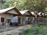 The Remember Rantee Bay Resort 1*