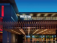 The Westin Xian 4*